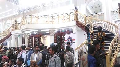 الحوثيون يحولون احتفالاً لحزب «المؤتمر» إلى فعالية لتمجيد «الصرخة»